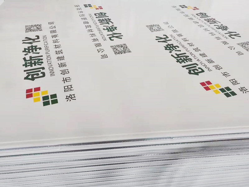 細(xì)分一下凈化板的優(yōu)點(diǎn)